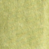 CITRON